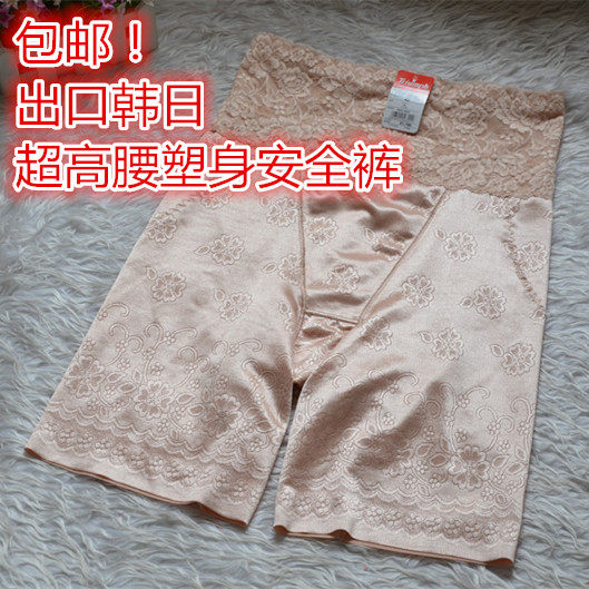 body amincissant - Ref 669928 Image 1