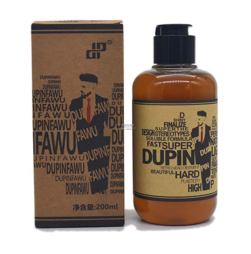 独品复古定型大背头200ml发油