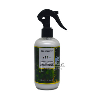 丰彩SMLBEAUTY 臻萃甘油发芯护发喷雾美丝阿甘油保湿补水改善受损