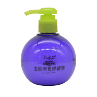 正品 持久护卷蓬松卷发女250ml 发歌弹力素宝贝弹簧素头发定型保湿