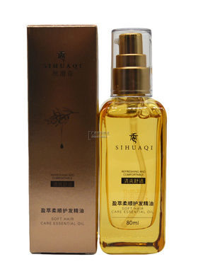 丝滑奇盈萃柔顺护发精油免洗滋润留香防毛燥干枯保湿修复亮丽