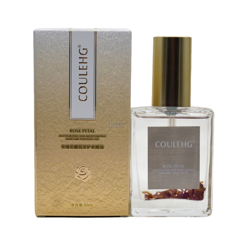 COULEHG玫瑰茉莉花瓣护发精油