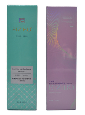EIZIRO忆植柔液态水光护理精华液免洗香水味锁色滋润柔顺女200ml