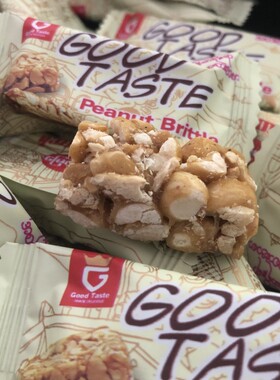 缅甸特产零食GoodTaste好味花生糖酥脆花生酥手工制作210g喜糖硬