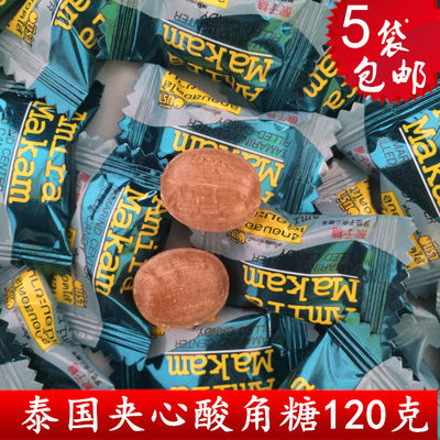 喜糖包邮泰国进口夹心120g糖果