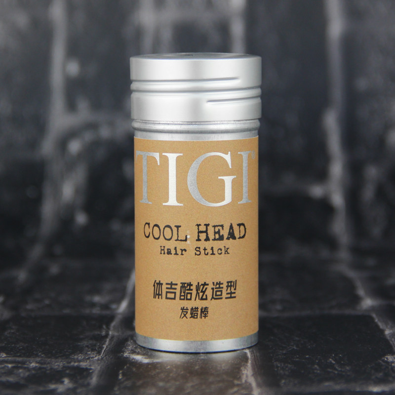 TIGI体吉酷炫造型发蜡棒73g男女士碎发整理膏头发造型持久大背头