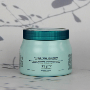 卡诗强韧修护发膜500ml头发护理滋养干枯毛糙补水柔顺倒膜