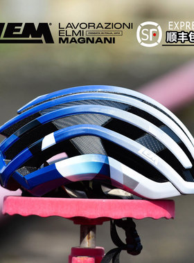 2025新款LEM Motiv Air 碳纤维自行车骑行头盔男女MIPS破风气动盔