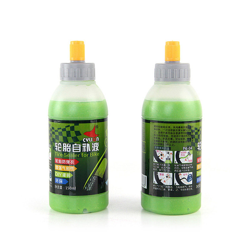 Kit de réparation vélo CYLION - Ref 2316082 Image 1