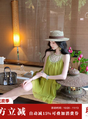 Sun雅乔【绿荷】夏季无袖减龄重工钉珠流苏宽松蛋糕连衣裙短裙