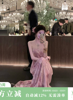 Sun雅乔【富贵花】初夏新款烫钻网纱拼接金线绣花晕染无袖连衣裙