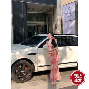 粉色晕染印花修身 雅乔 轻熟风七分袖 夏季 包臀连衣长裙 胭脂美人