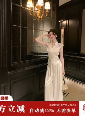 Sun雅乔 夏季通勤收腰显瘦白色气质无袖V领缎面阔腿裤长裤子女