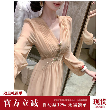 Sun雅乔【柔雾絮语】早秋轻奢重磅长短款V领钉钻长袖雪纺连衣裙子