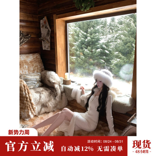 Sun雅乔【稚白暖雾】毛领连帽麻花针织长袖连衣裙
