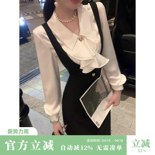 Sun雅乔【温莎贵族】秋季法式收腰优雅黑色减龄背带连衣裙短裙