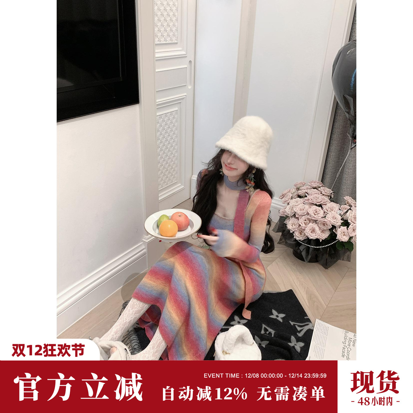 Sun雅乔【小彩虹】春冬新款毛衣裙甜美糖果色方领长袖针织连衣裙