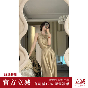 Sun雅乔【流金岁月】香槟金色水晶皱绑带上衣+缎面阔腿裤两件套装