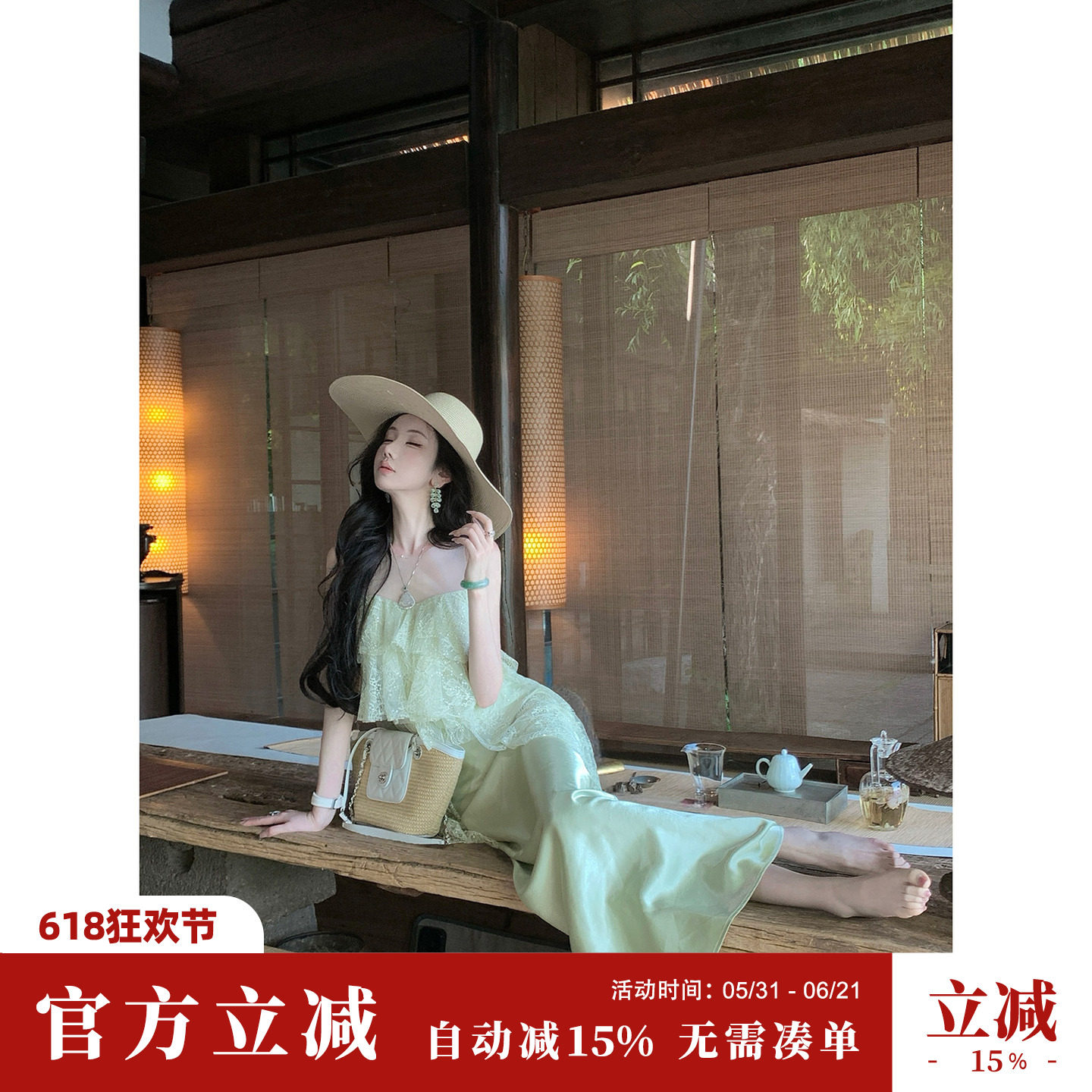 Sun雅乔【精灵海半裙】夏季气质优雅绿色缎面半身裙包臀鱼尾长裙
