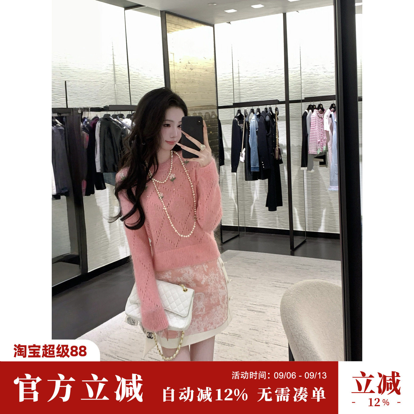 Sun雅乔 秋季新款千金风时尚提花半身裙a字短裙防走光裤裙