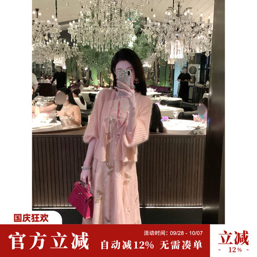 Sun雅乔【柔软时光】秋冬新款慵懒针织羊毛马海毛宽松毛衣开衫女