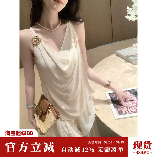 Sun雅乔【优雅自成】多种穿法设计感铜氨丝V领吊带上衣女