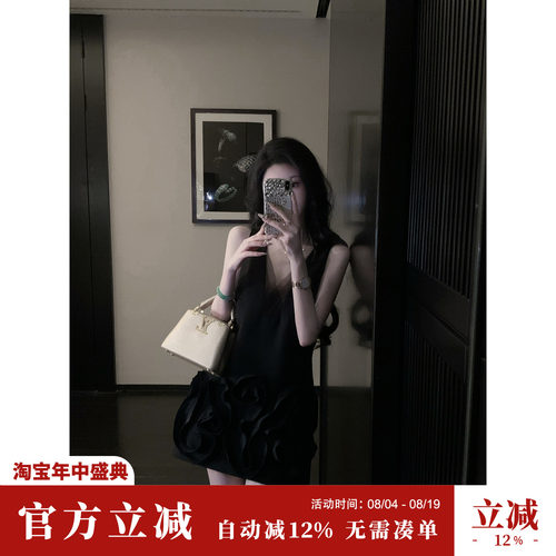 Sun雅乔【诺曼底】夏季背心裙千金风立体花朵无袖V领短款A连衣裙