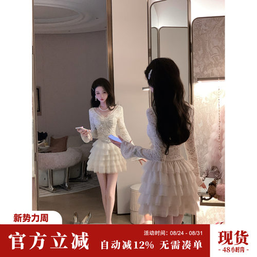 Sun雅乔 多层网纱蛋糕裙防走光高腰半身裙短裙