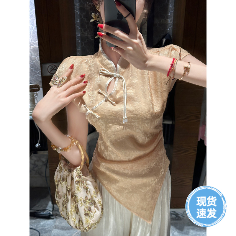 Sun雅乔【金陵一梦】新中式国风梅花暗纹浅金色上衣
