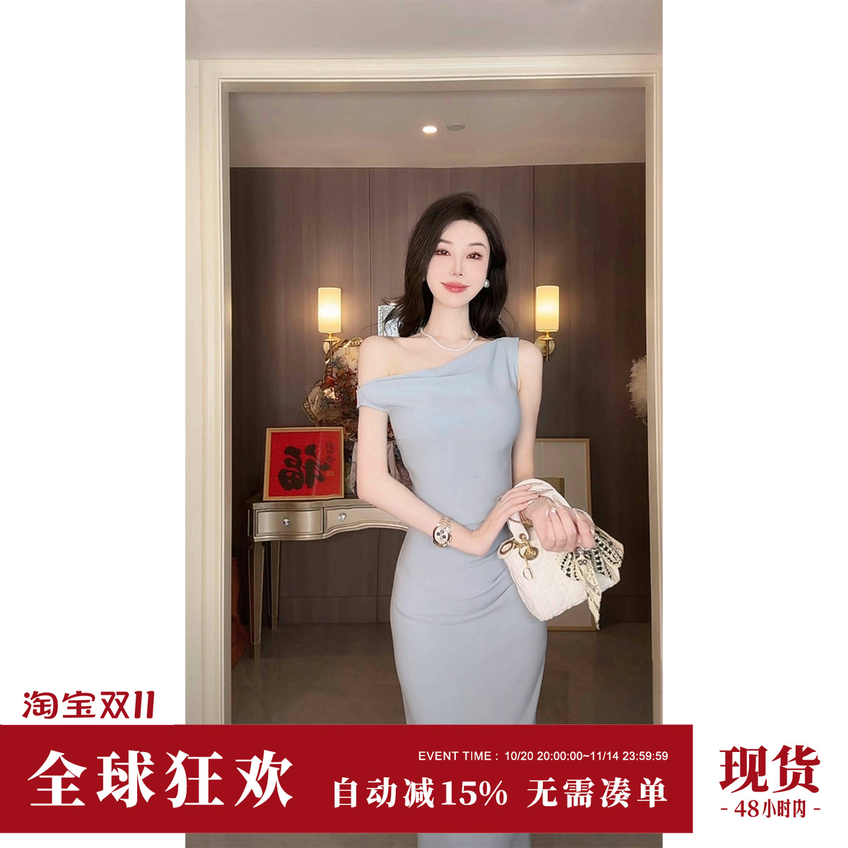 Sun雅乔【滨湖之恋】夏装通勤韩系斜肩上衣收腰包臀半身裙两件套