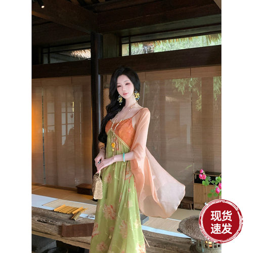 Sun雅乔【素纱禅衣】夏季防晒空调衫宽松蝙蝠袖薄款开衫外套女