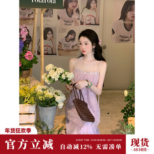 Sun雅乔【夏日序幕】宽松A字裙立体小花少女感雪纺纱吊带连衣裙