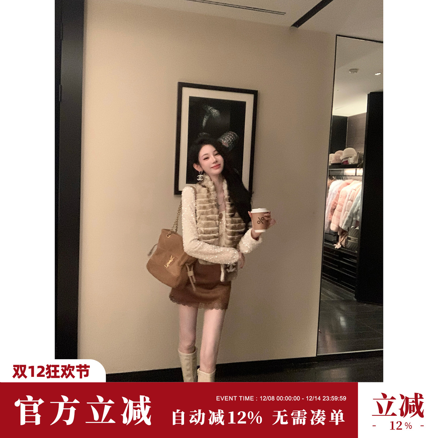 Sun雅乔【菲林白昼】秋冬美拉德A字裙时尚百搭麂皮短裙半身裙