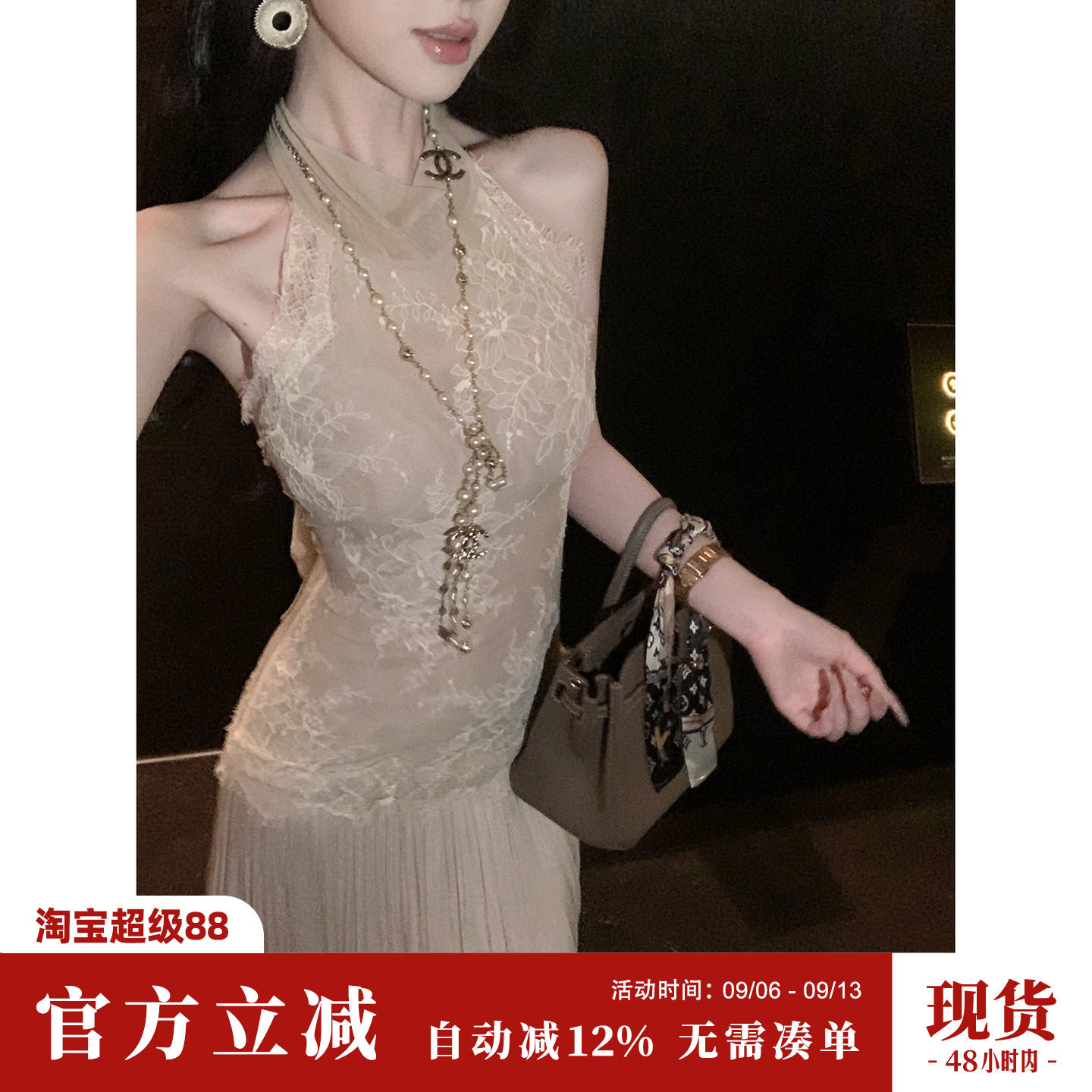 Sun雅乔【以水为名】夏季御姐气质露背无袖立领蕾丝百褶礼服长裙图片