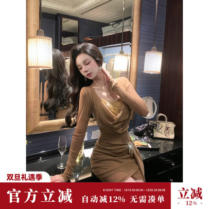 Sun雅乔【反转纽约】大女主长袖轻熟风撒银荡领烫钻修身连衣短裙