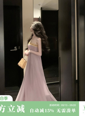 Sun雅乔【软烟罗】夏季新中式领口刺绣珠片紫色网纱无袖连衣长裙