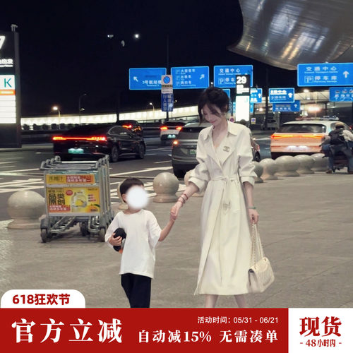 雅乔【匆匆那年】早秋装双排扣宽松长袖时尚中长款白色风衣外套女