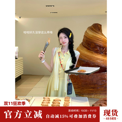 Sun雅乔【澳网千金】运动风网球挖肩Polo领黄色连衣短裙+条纹披肩