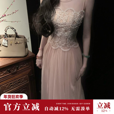 Sun雅乔【温柔难掩】春夏新款清冷少女花边网纱拼收腰无袖连衣裙