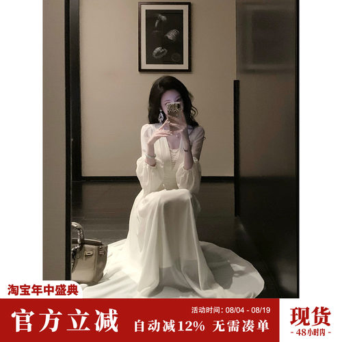 Sun雅乔【人生赢家】夏季九分袖修身蕾丝边珍珠雪纺灯笼袖连衣裙