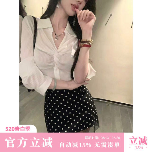 Sun雅乔【伦敦画报】夏季防晒气质扭结竖条纹衬衣白色衬衫女长袖