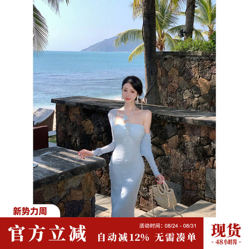 Sun雅乔【绵绵冰】夏季新款辣妹度假风花朵针织抹胸挂脖连衣裙