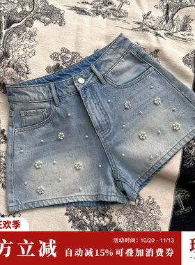 Sun雅乔 夏季新款时尚热裤重工手工钉珠百搭高腰磨白牛仔短裤女