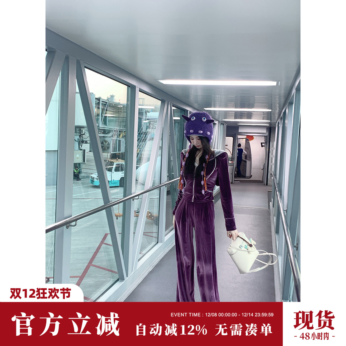 Sun雅乔【梦露露】冬季新款丝绒休闲运动加绒外套阔腿裤两件套装