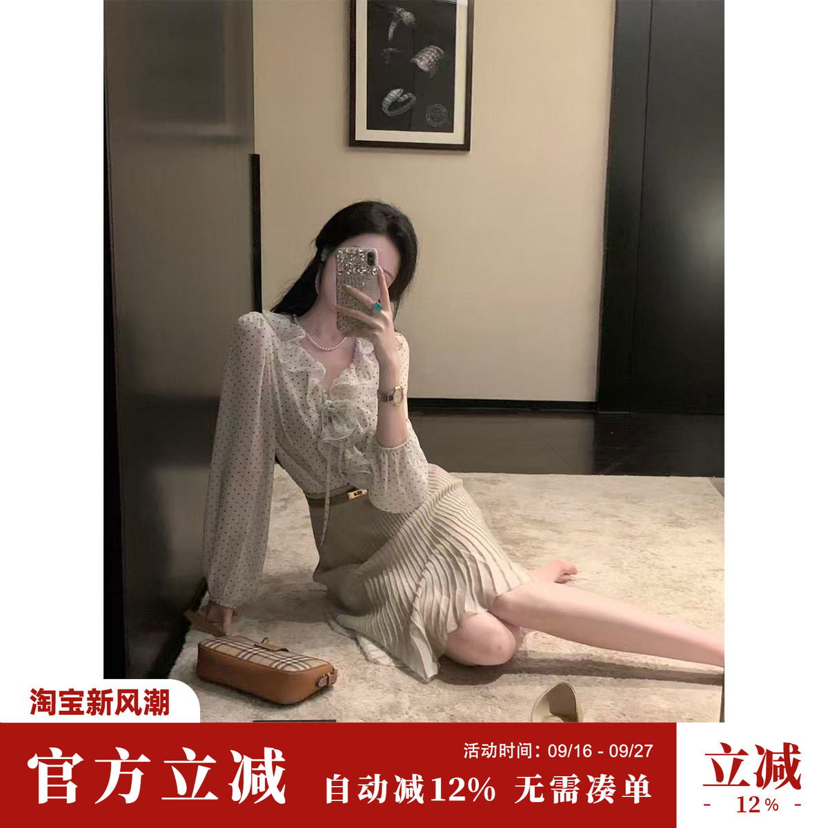 Sun雅乔【曼妙身姿】秋装新款百搭时尚丝光羊毛针织百褶半身短裙