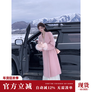 Sun雅乔【初见】秋冬时尚气质大翻领宽松长款兔绒毛呢大衣外套女