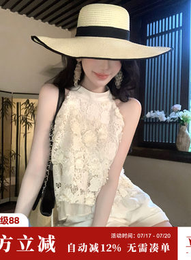 Sun雅乔【雾里白兰】夏季娃娃衫重工水溶蕾丝立体花挂脖短上衣女