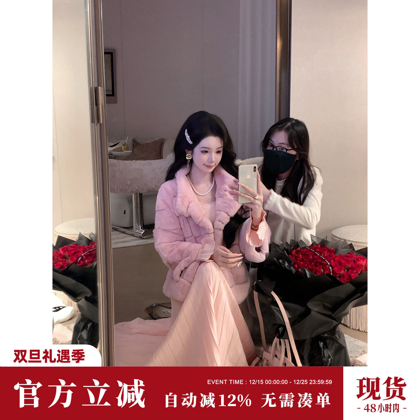 Sun雅乔【念念不忘】秋冬甜美长袖粉重工烫钻喇叭袖针织连衣长裙