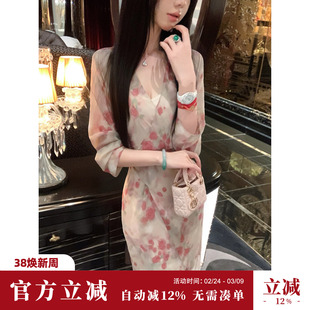 Sun雅乔【秋水蔷薇】秋季新款长袖雾里繁花印花V领连衣裙两件套女