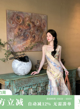 Sun雅乔【十四行诗】夏装小众设计师款蕾丝拼接修身鱼尾连衣长裙